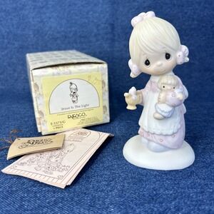 VTG Precious Moments Jesus Is The Light Figurine 1978 Enesco E-1373/G w/ BOX